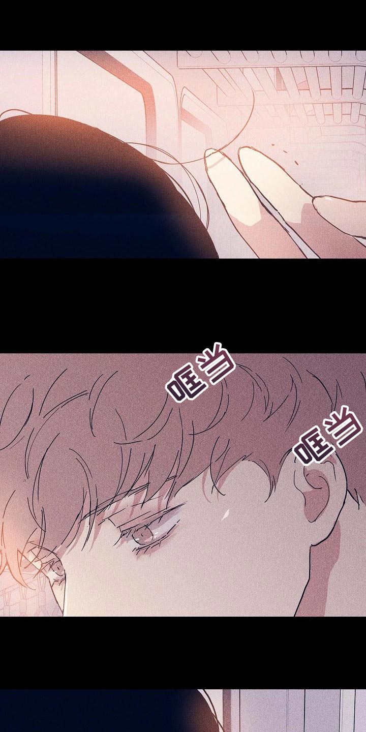 第97章：【第二季】自然微笑的感觉9