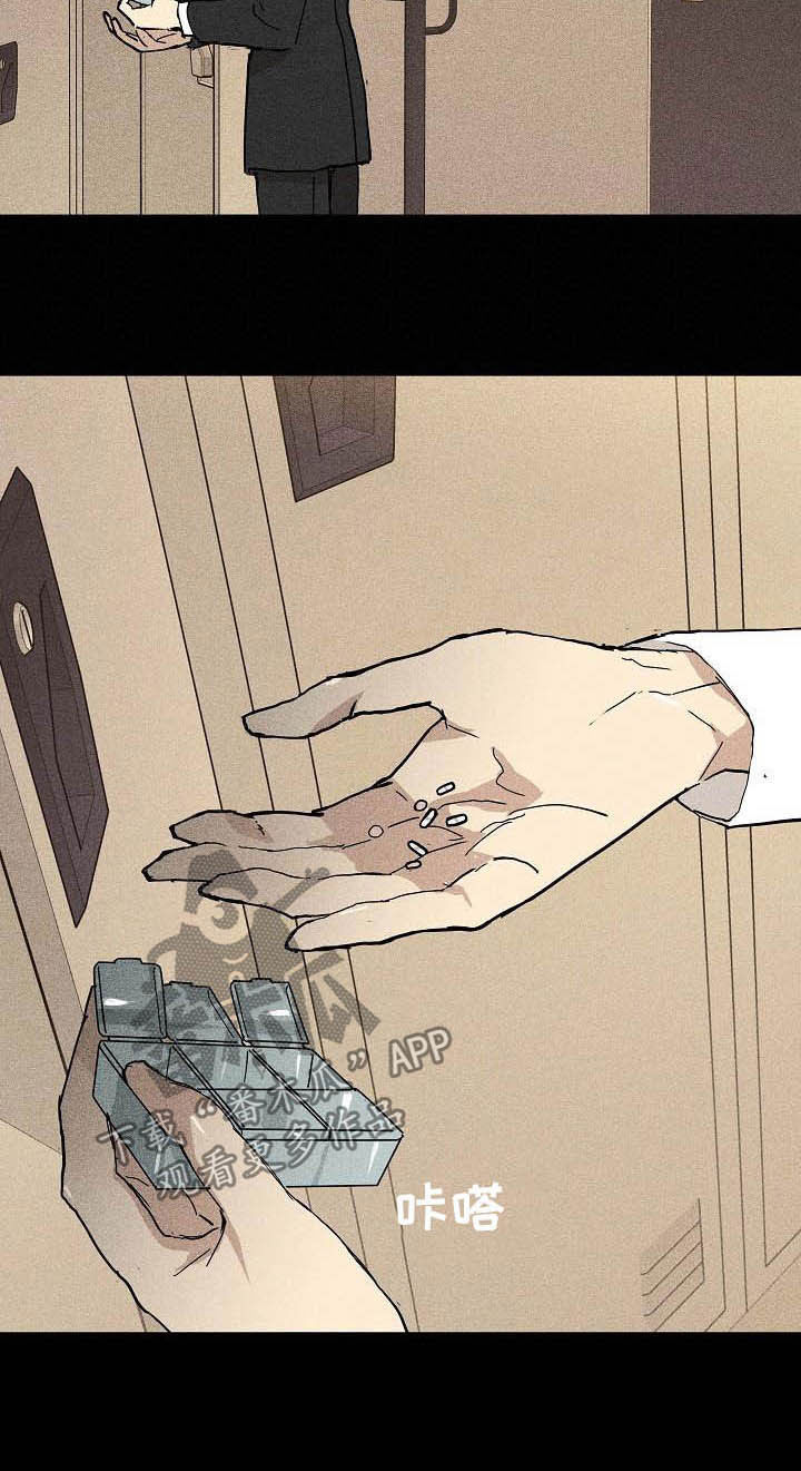 第63章：嫌弃12