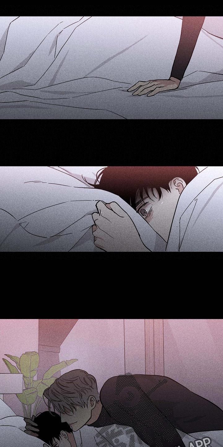 第116章：【第二季】试着讨好他2