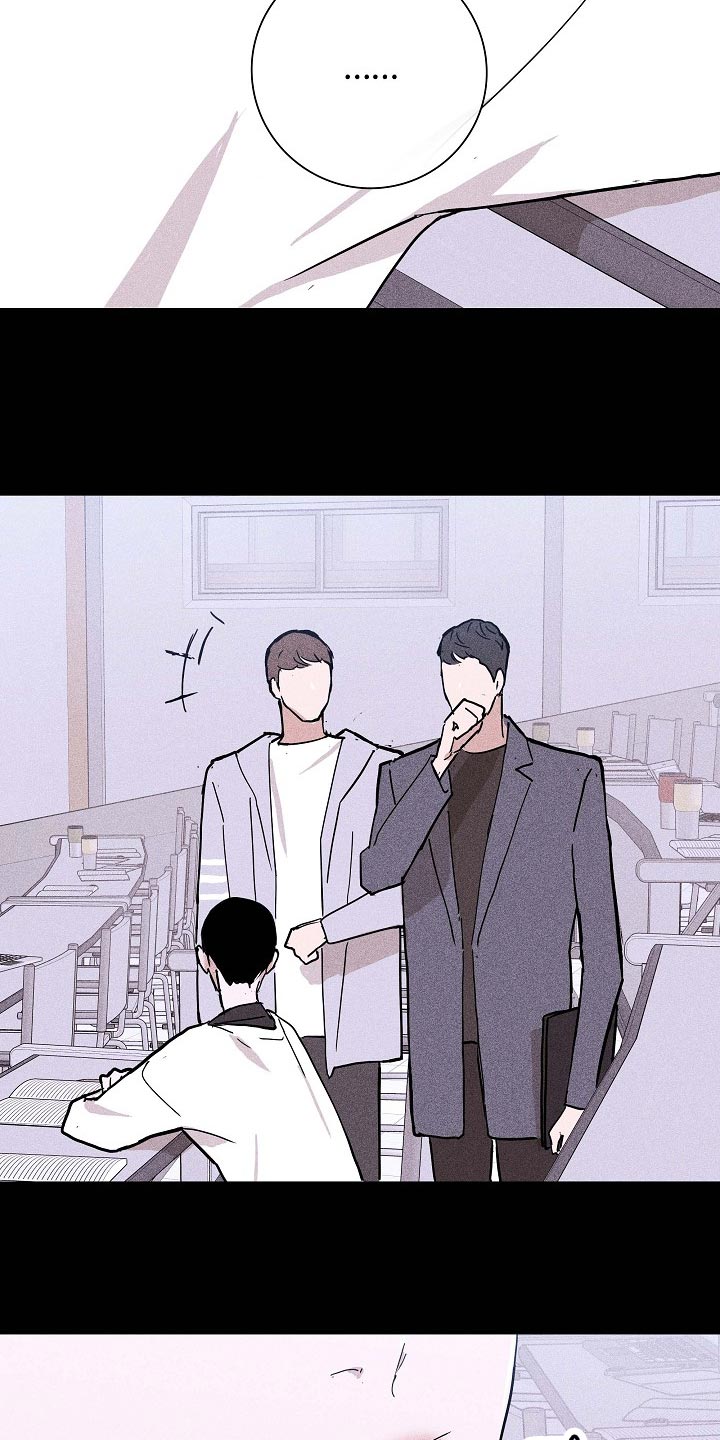 第81章：【第二季】微妙26