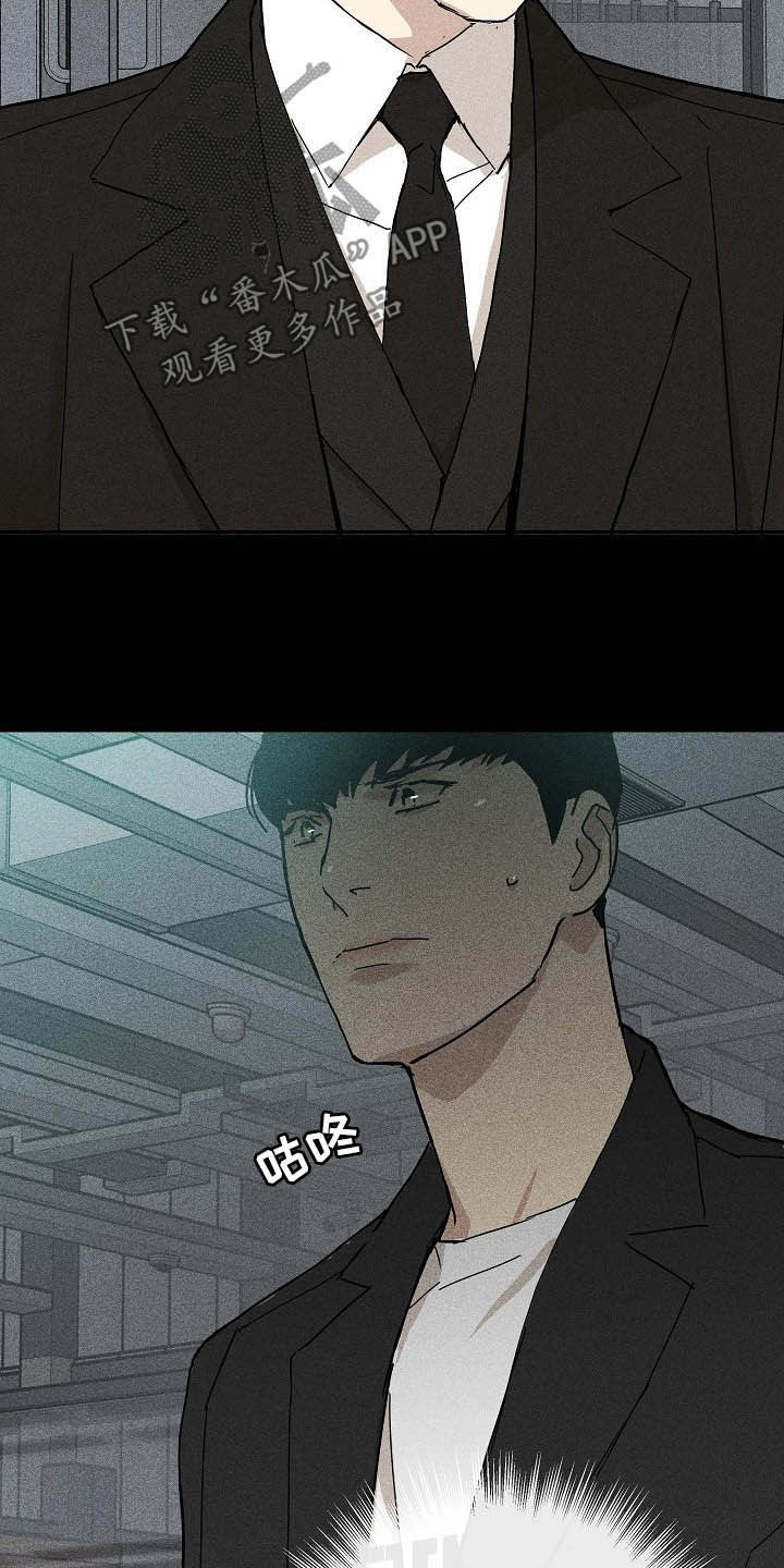 第56章：旺季21