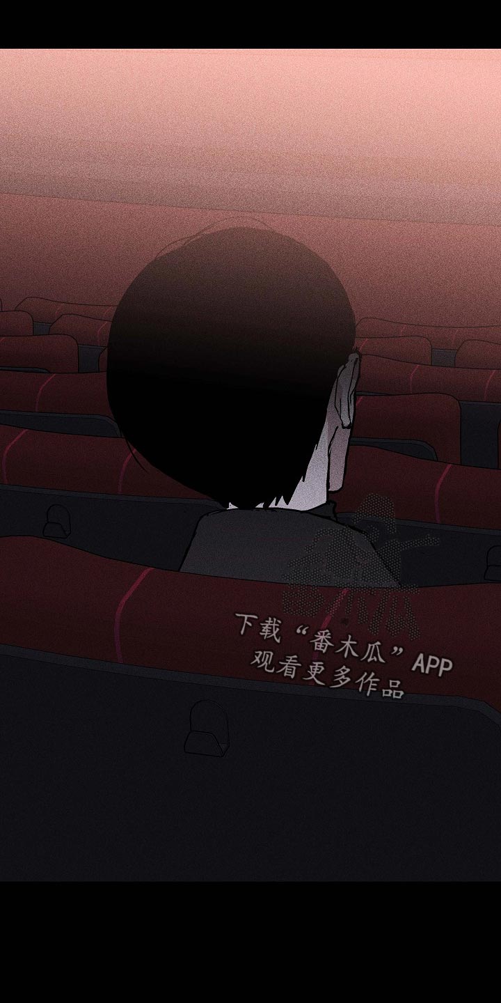 第77章：【第二季】厕所22