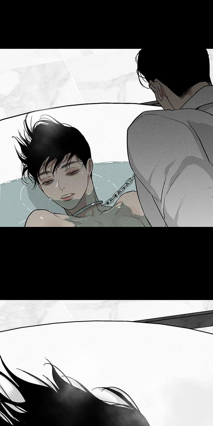 第163章：【第二季】隐藏自我13