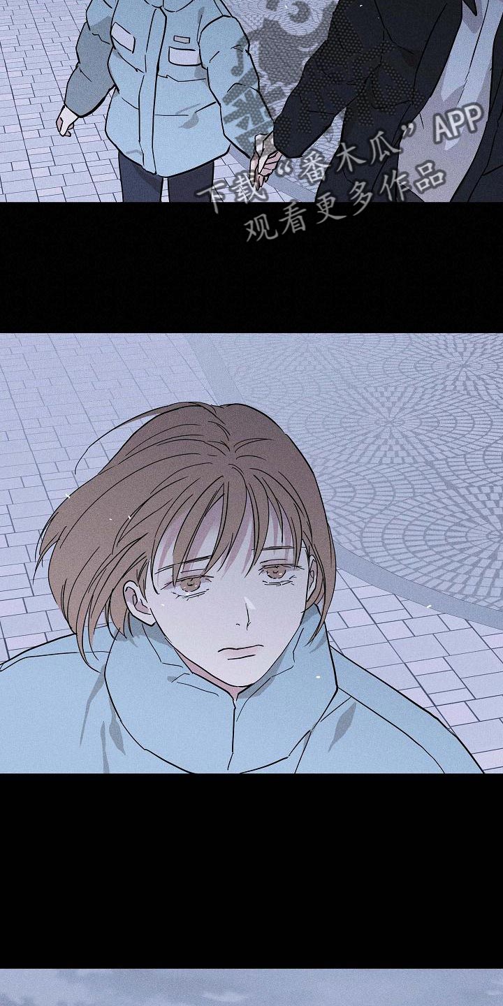 第120章：【第二季】尽快就业5