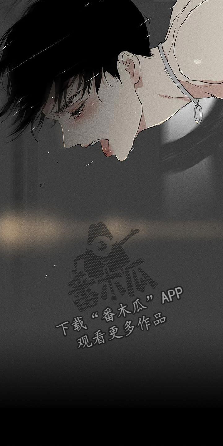 第165章：【第二季】折磨14