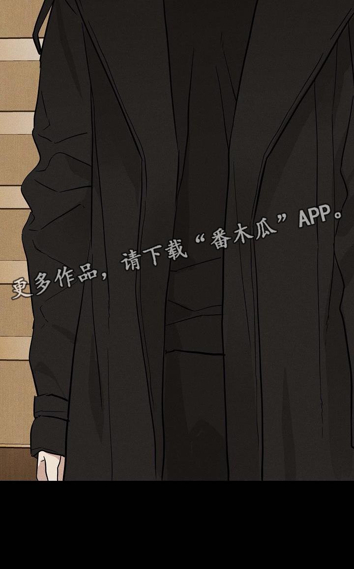 第139章：【第二季】胡说八道27