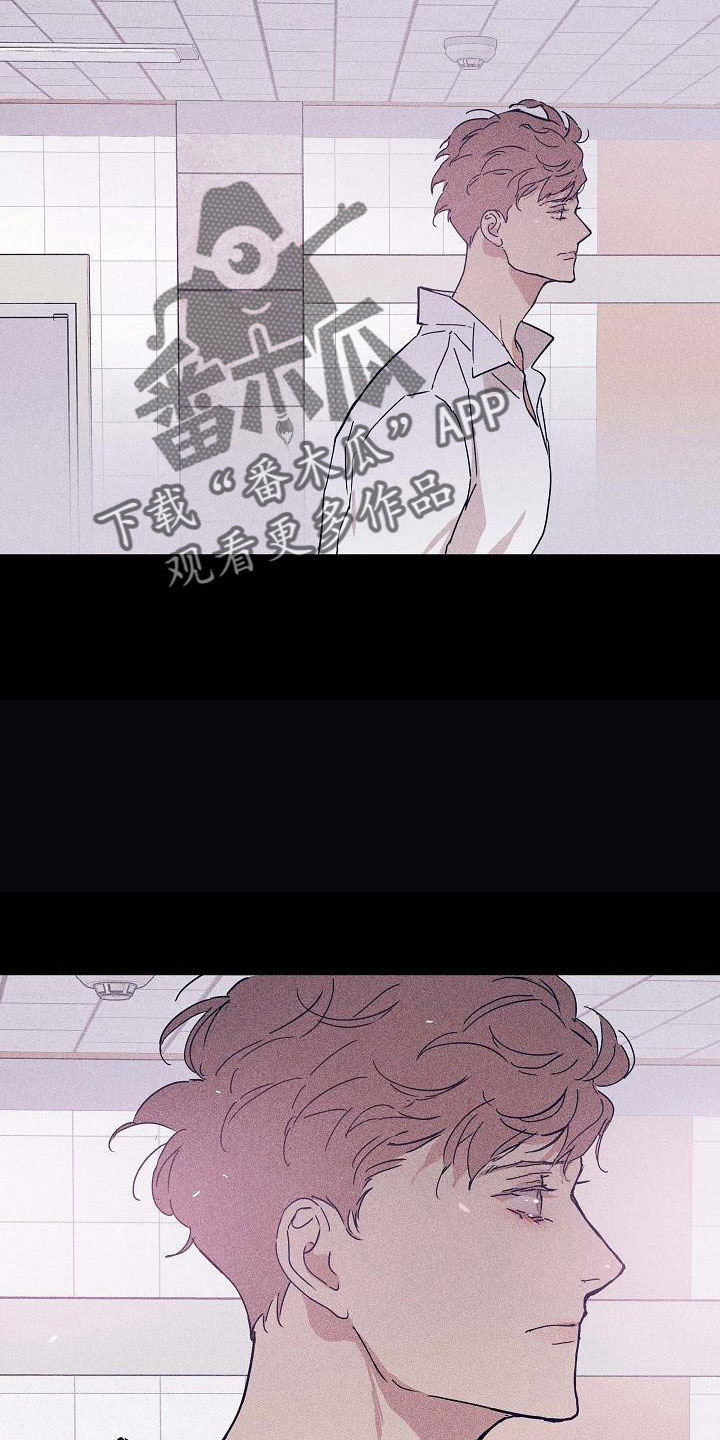 第93章：【第二季】躲着我9