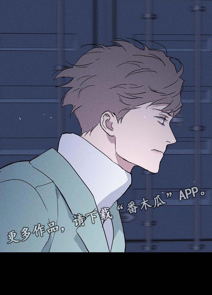 第136章：【第二季】抓住他28