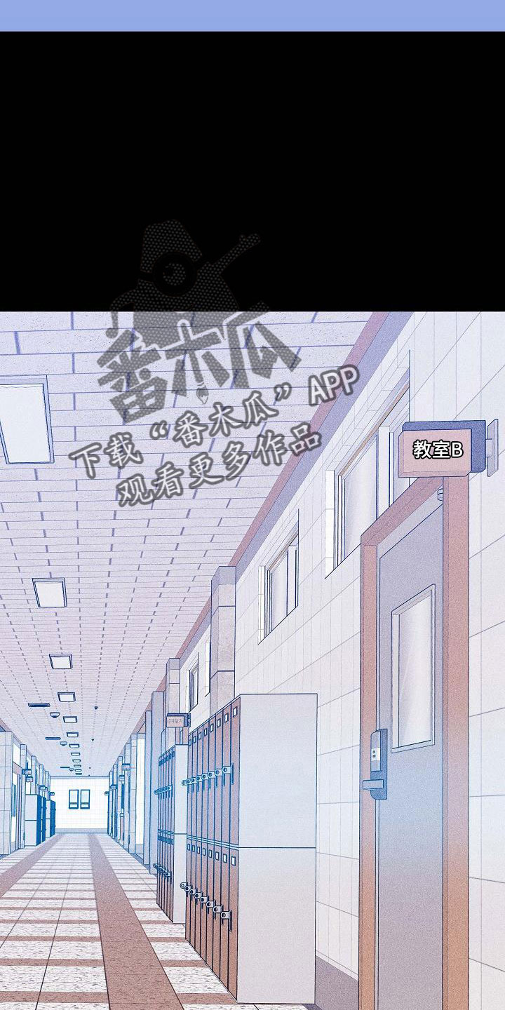 第90章：【第二季】松口气12
