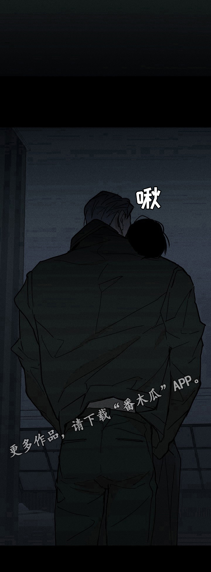 第11章：接触8