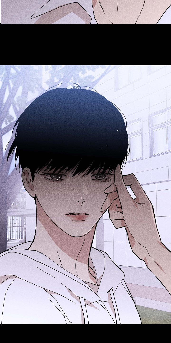 第84章：【第二季】同类人41