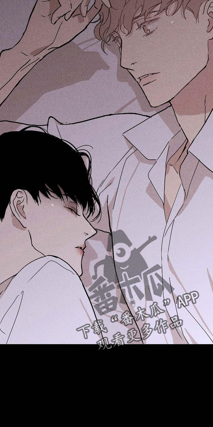 第89章： 【第二季】好冷21