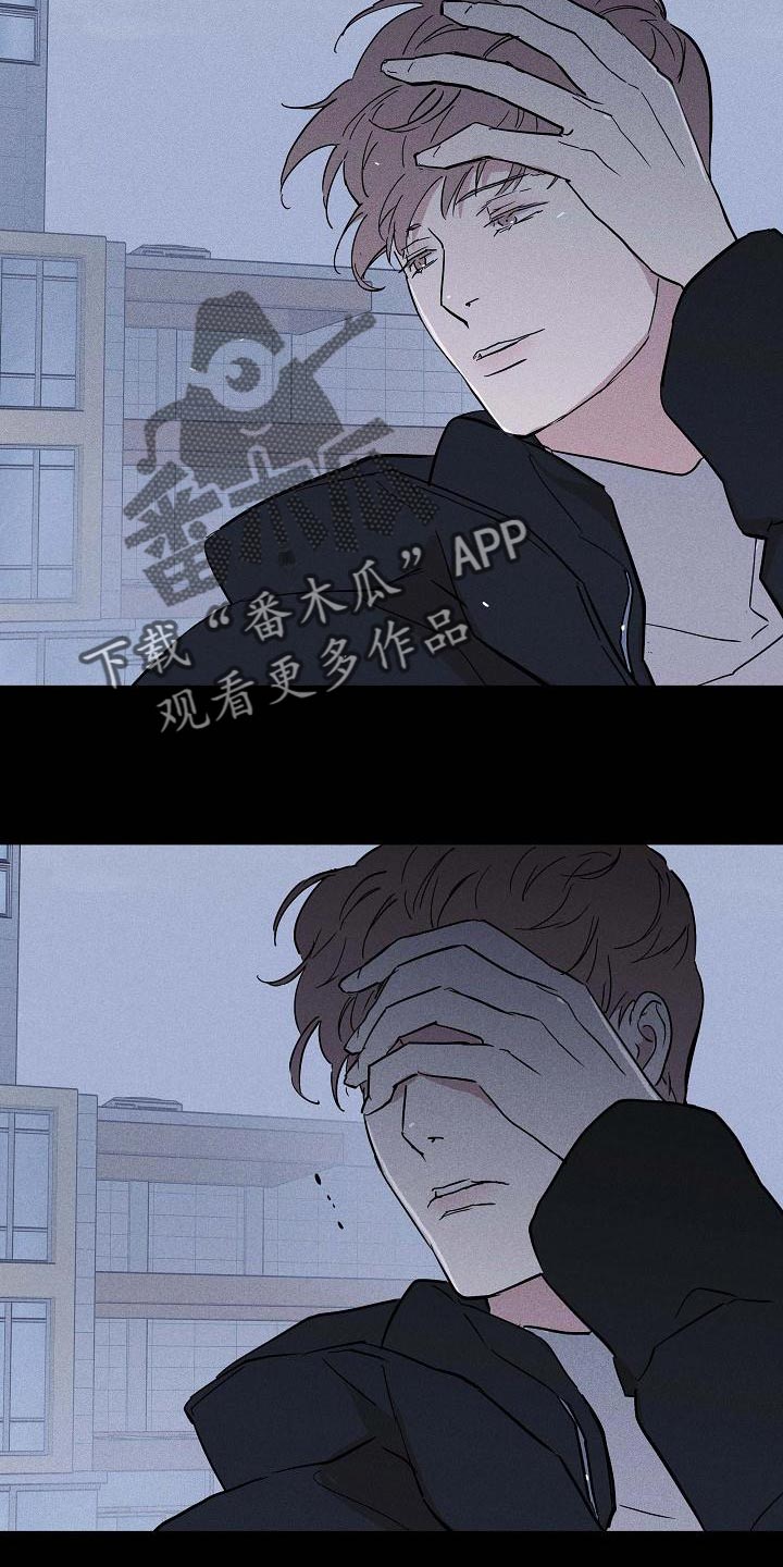 第120章：【第二季】尽快就业7