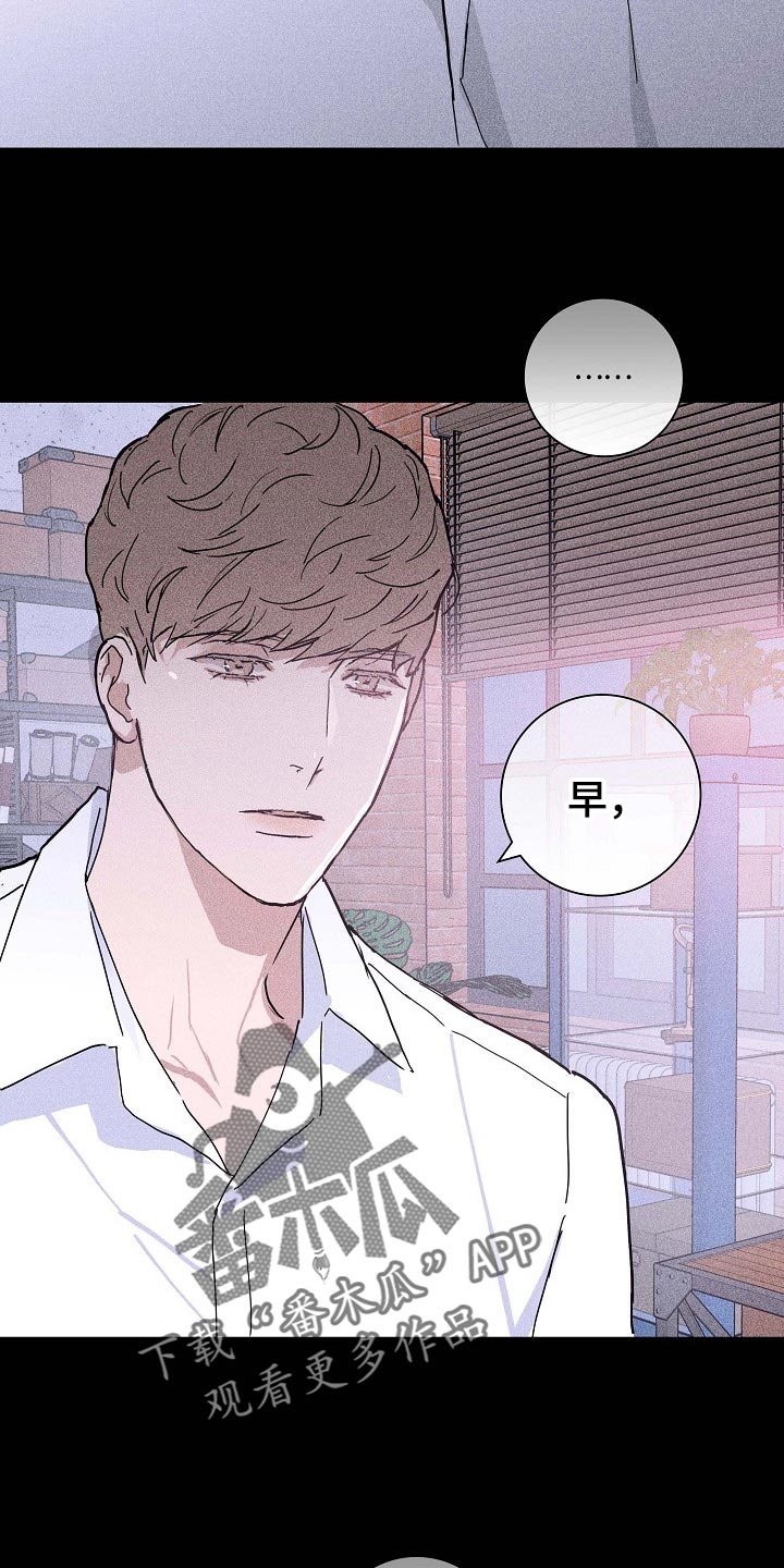 第70章：【第二季】绑架33