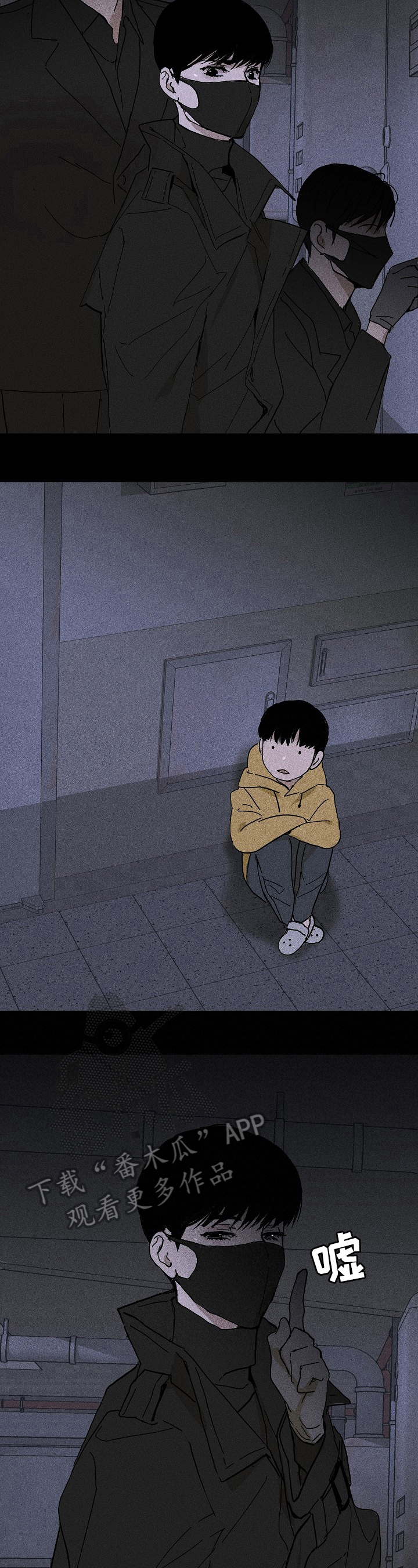 第16章：业务能力6