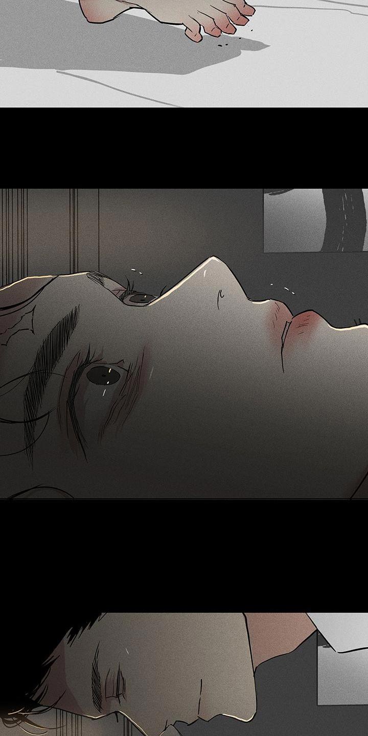 第163章：【第二季】隐藏自我23