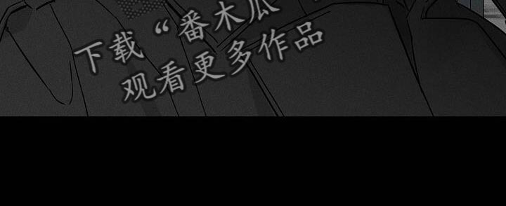 第141章：【第二季】未婚妻17