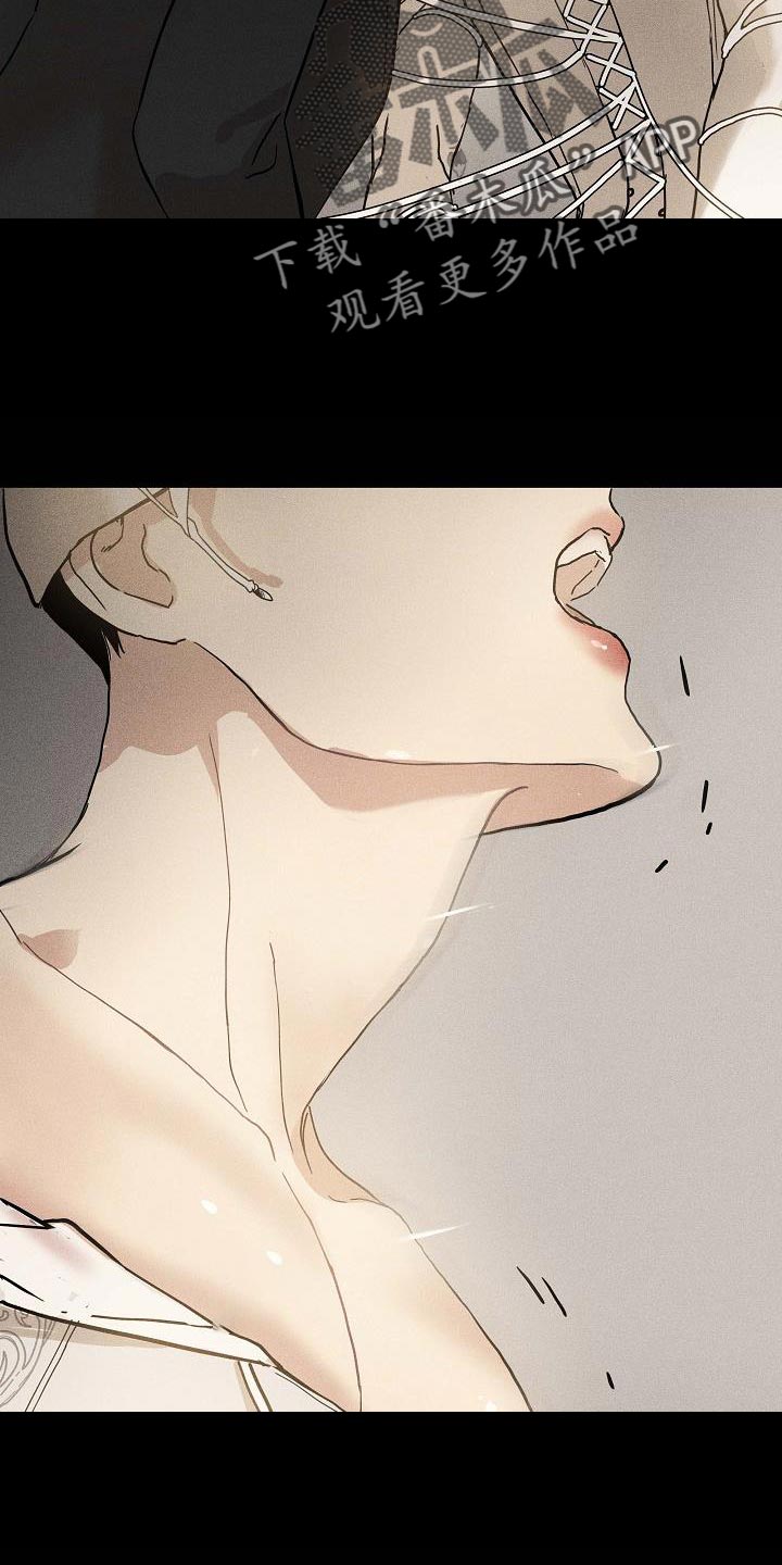 第144章：【第二季】总有一天7