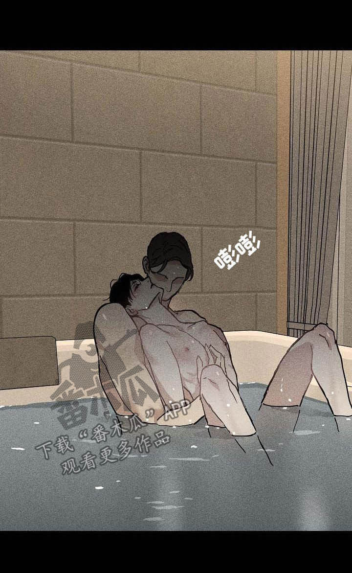 第66章：舞台9