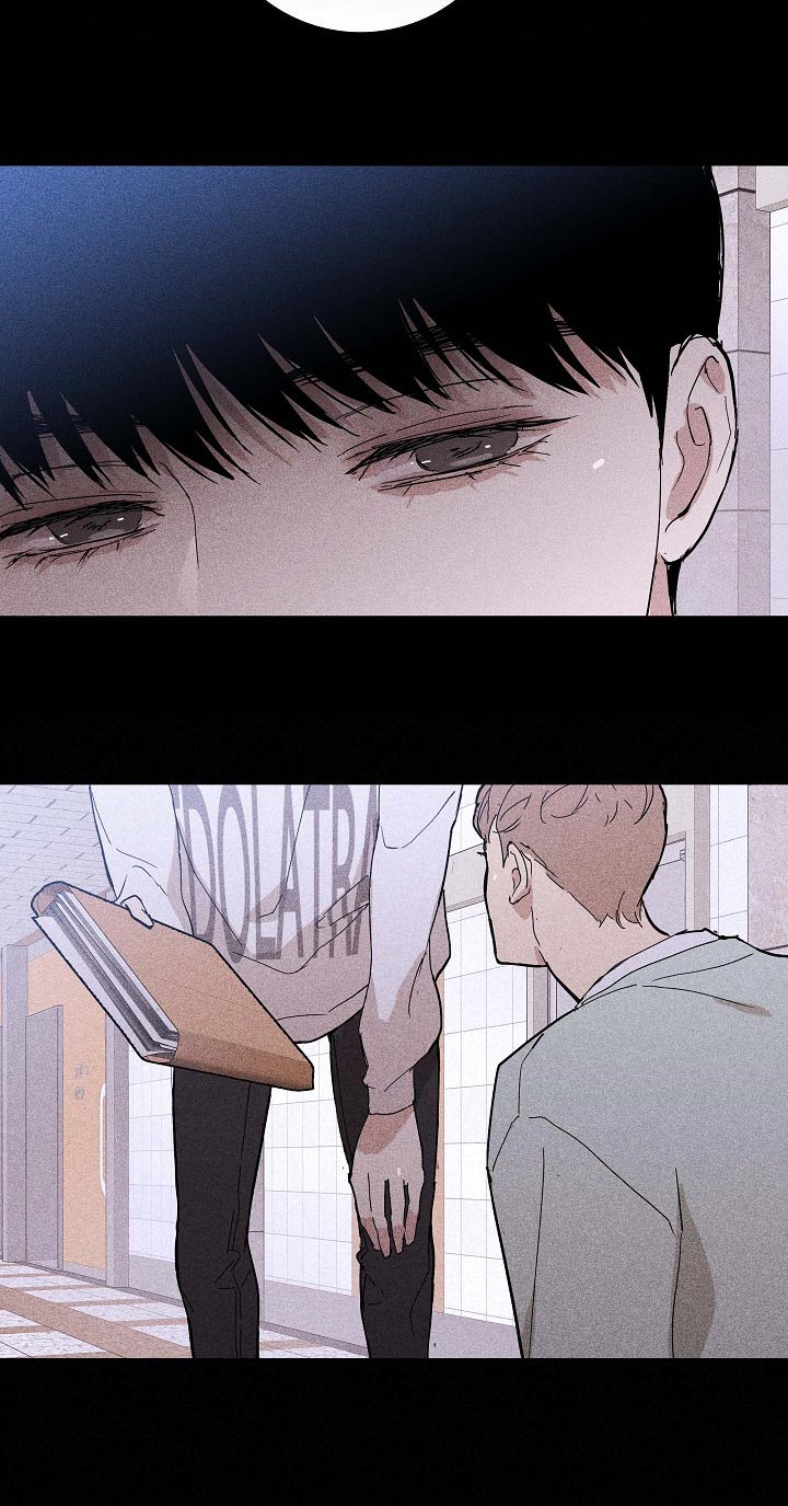第82章：【第二季】谣言四起18