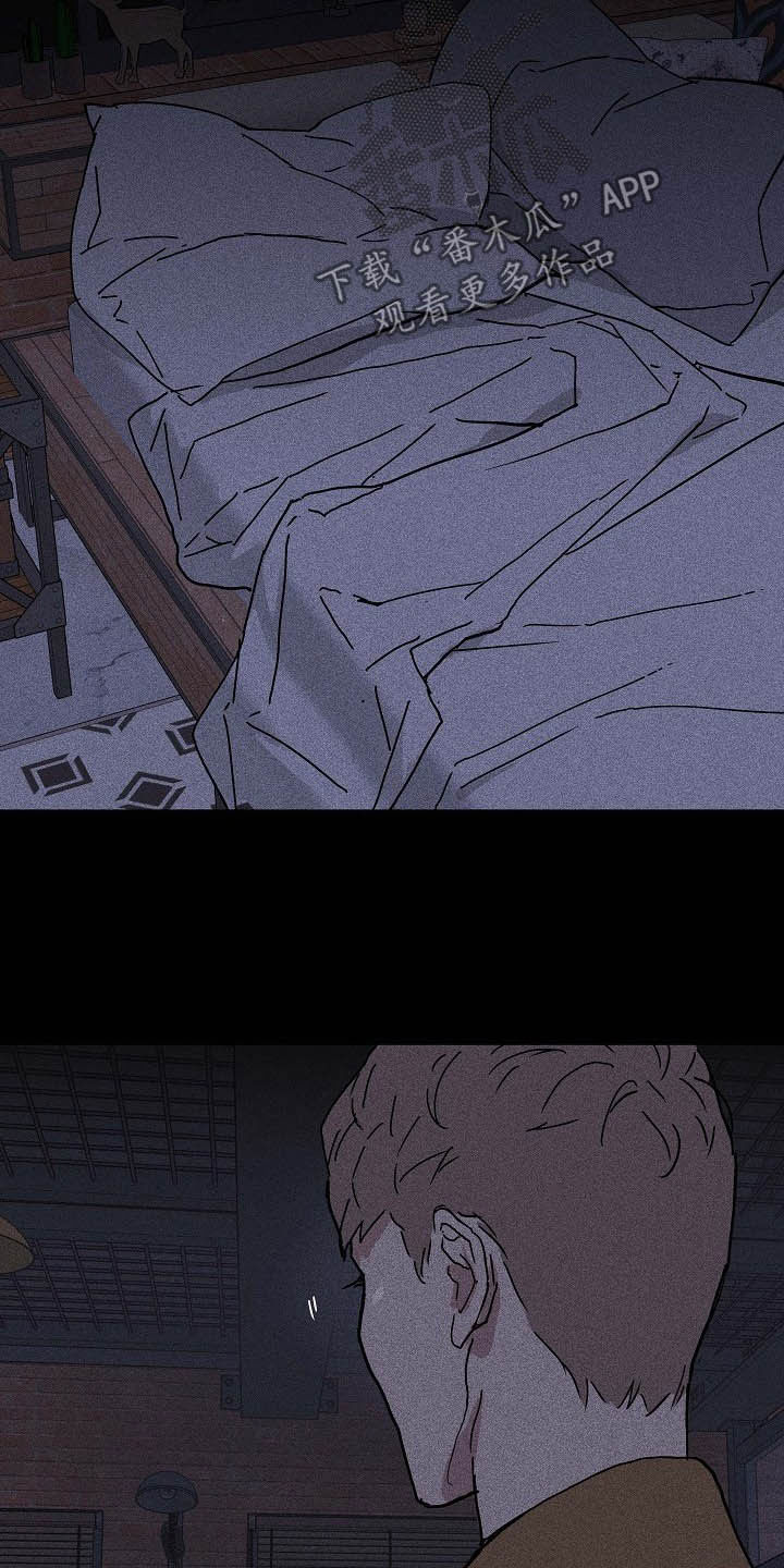 第48章：情感18