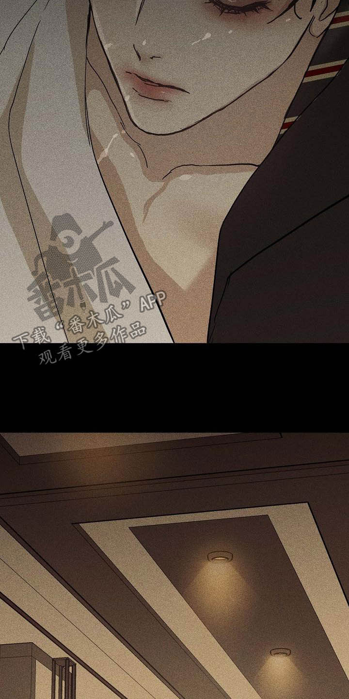 第68章：不许带他走（第一季完结）25