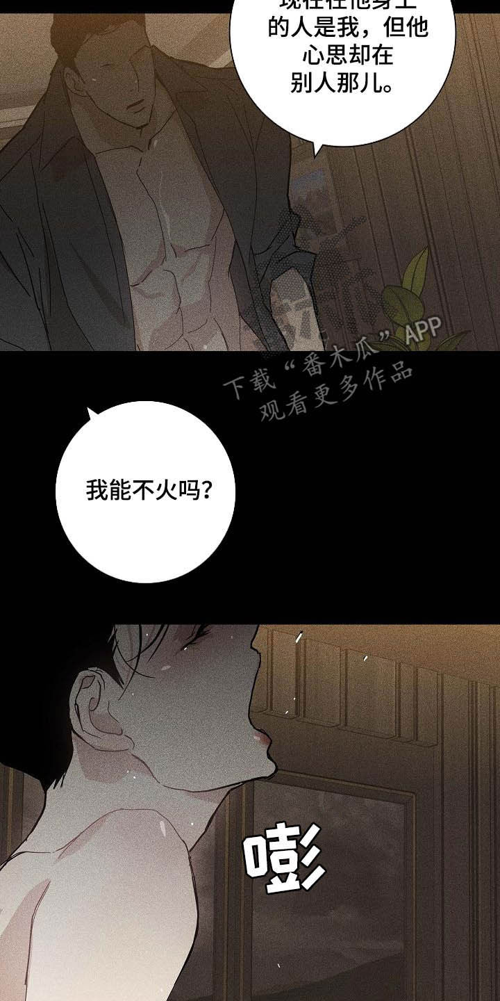 第62章：接待技巧11