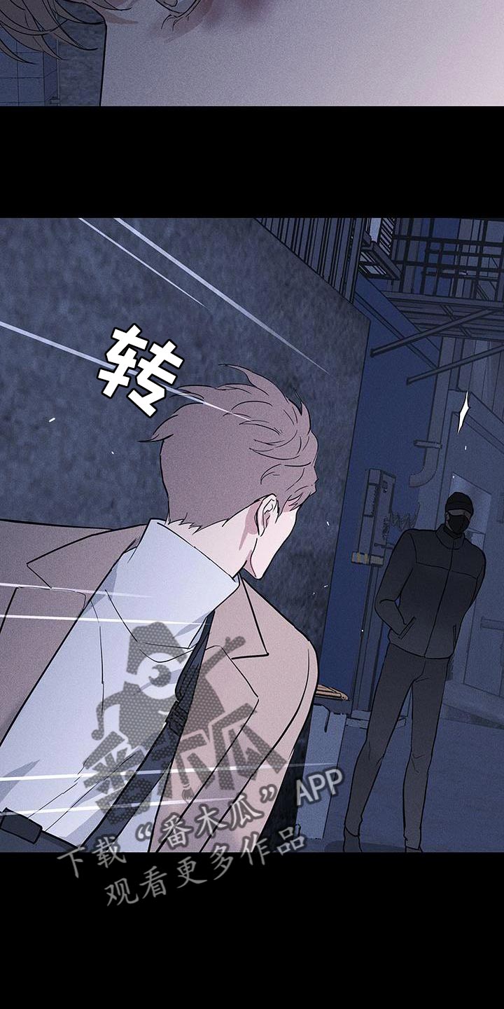 第147章：【第二季】带我过去35