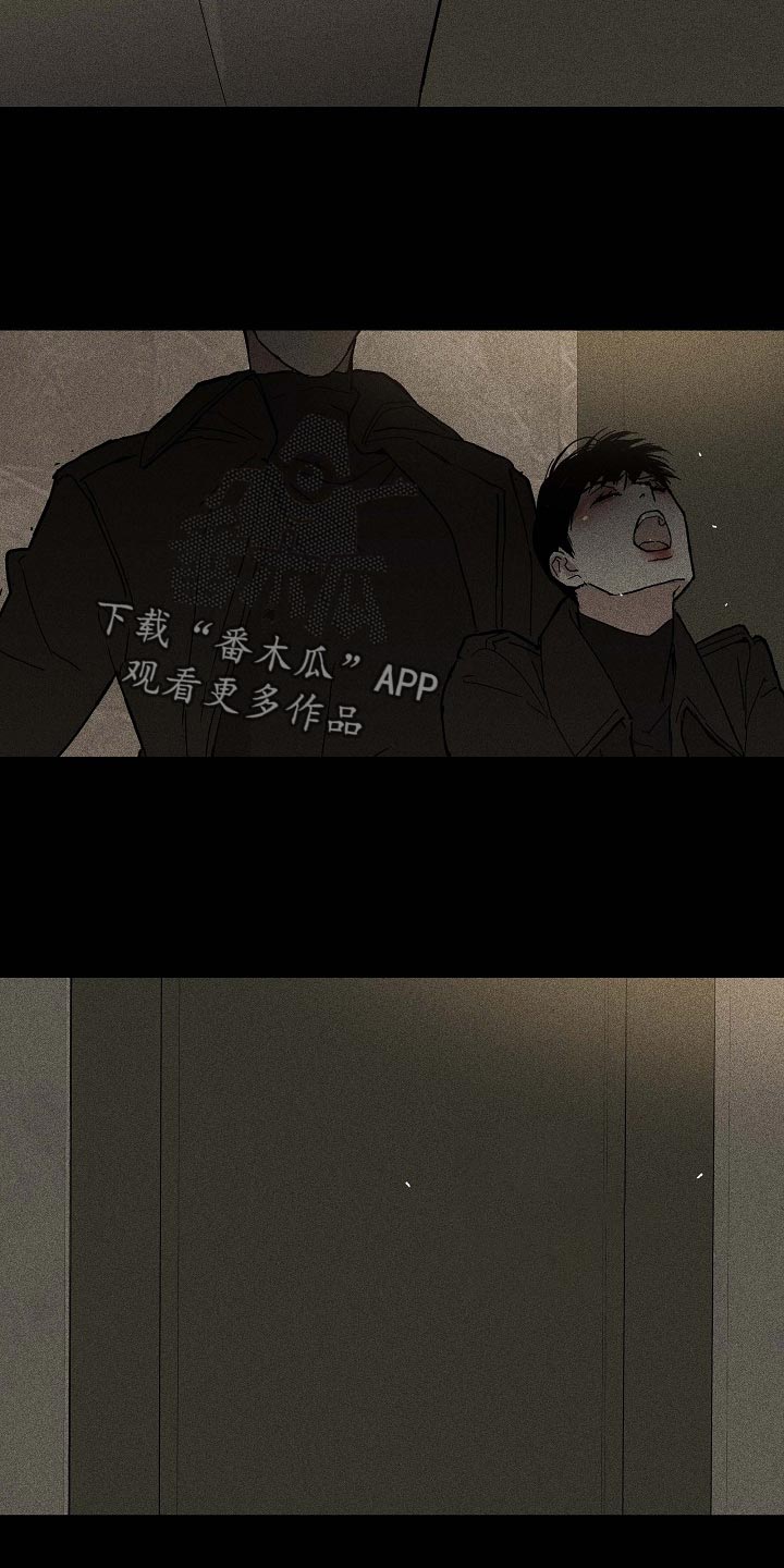 第78章：【第二季】玩具21