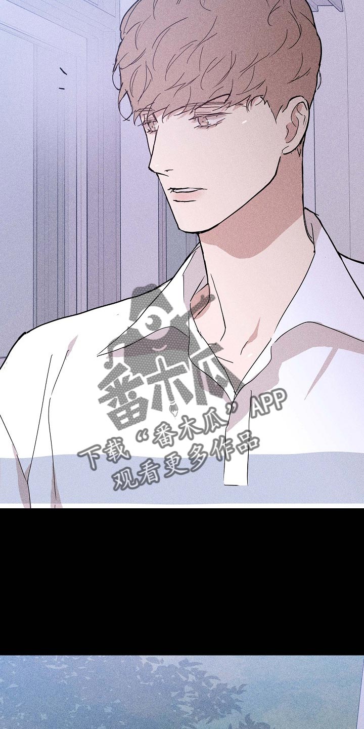 第84章：【第二季】同类人17