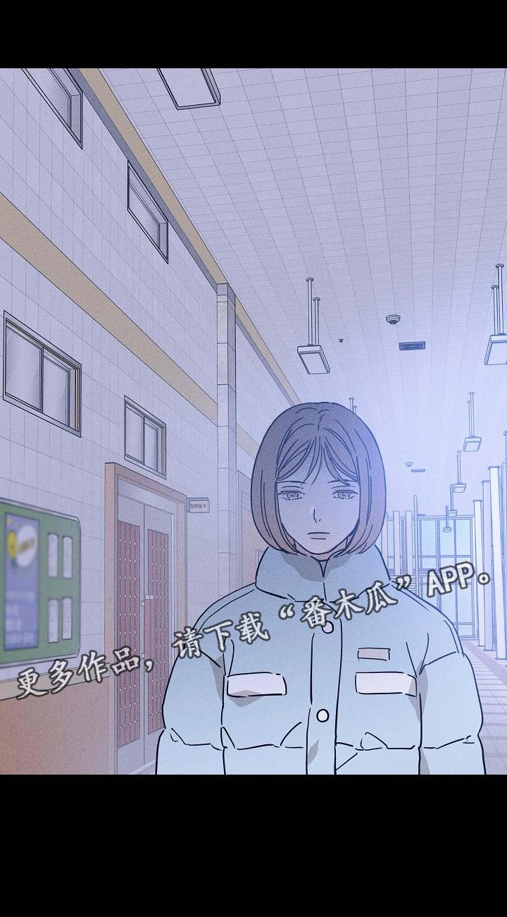 第118章：【第二季】不要随便抹黑他27