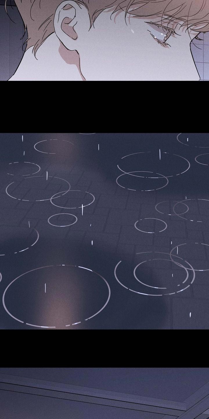 第100章：【第二季】贪念21