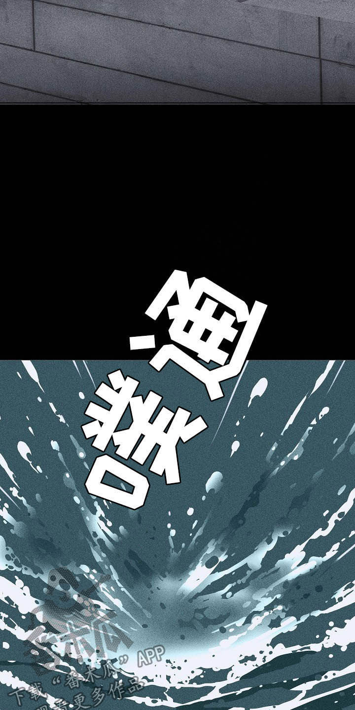 第47章：过往21