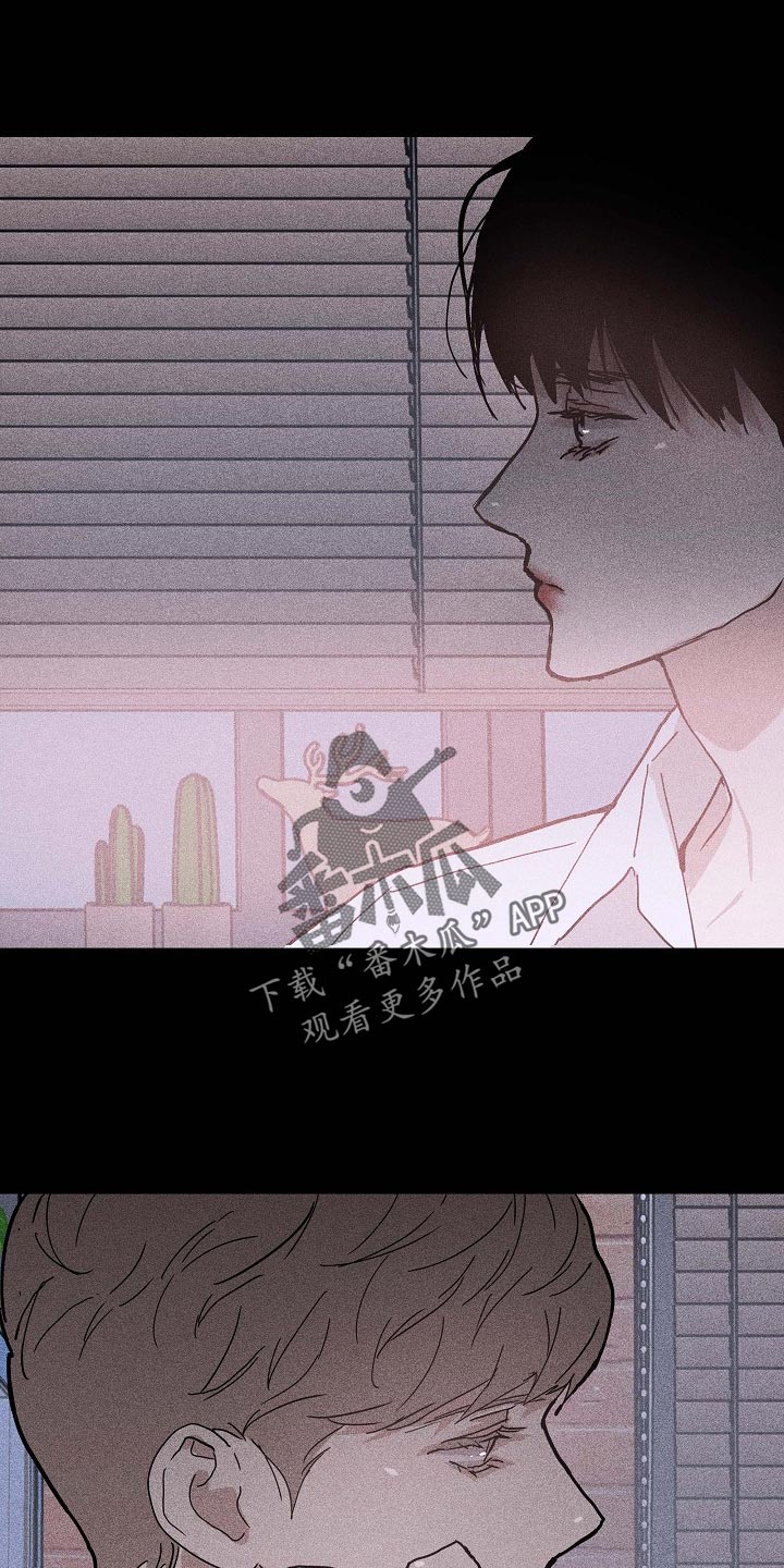 第71章：【第二季】毫无表情28