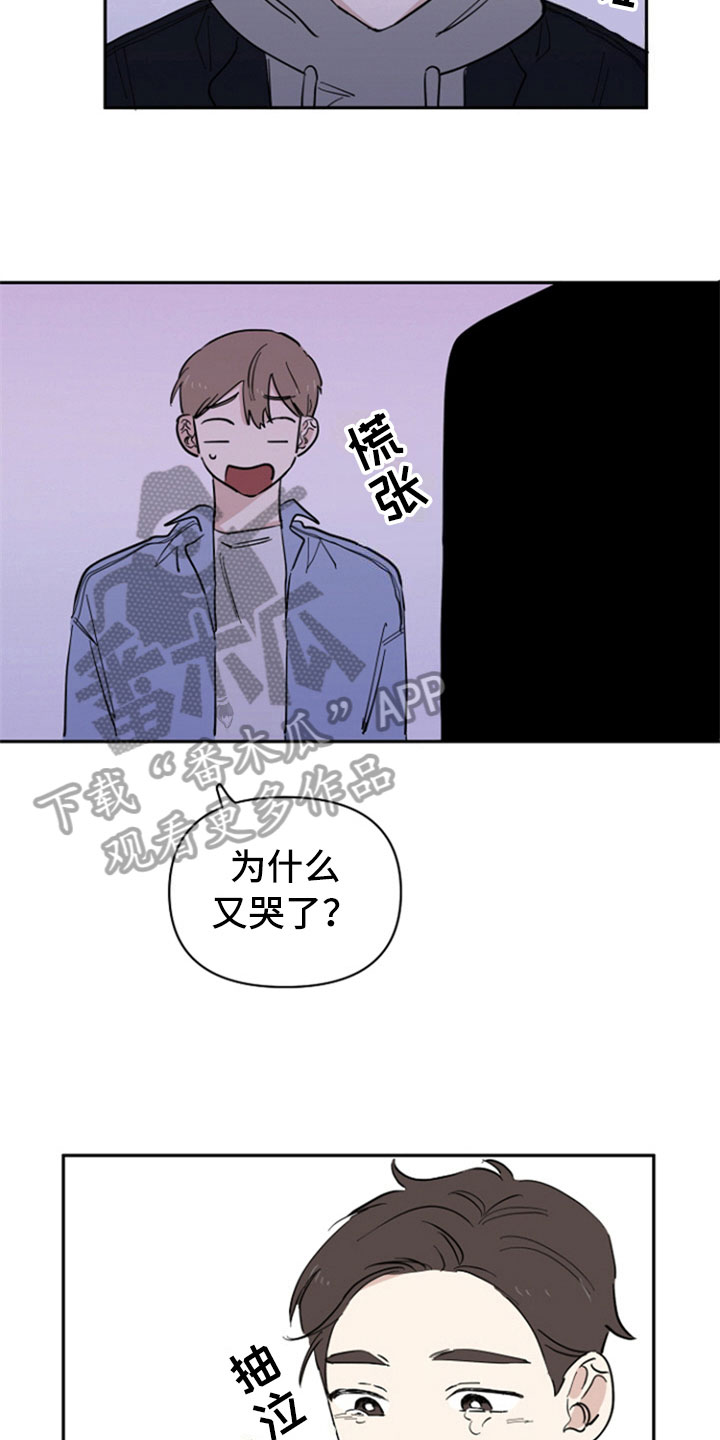 第22章：复合请求2