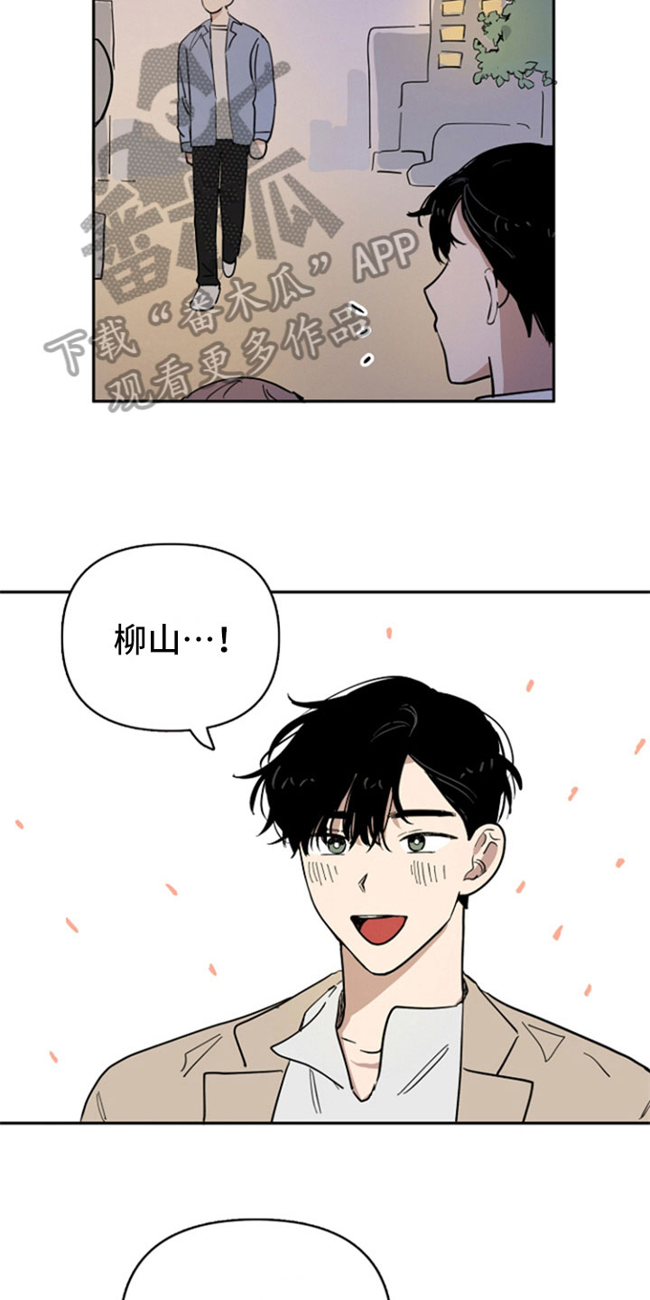 第19章：自在6