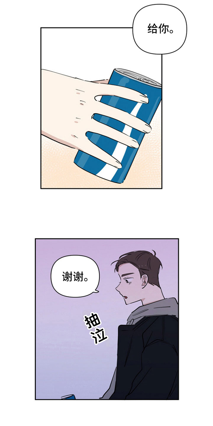 第22章：复合请求5