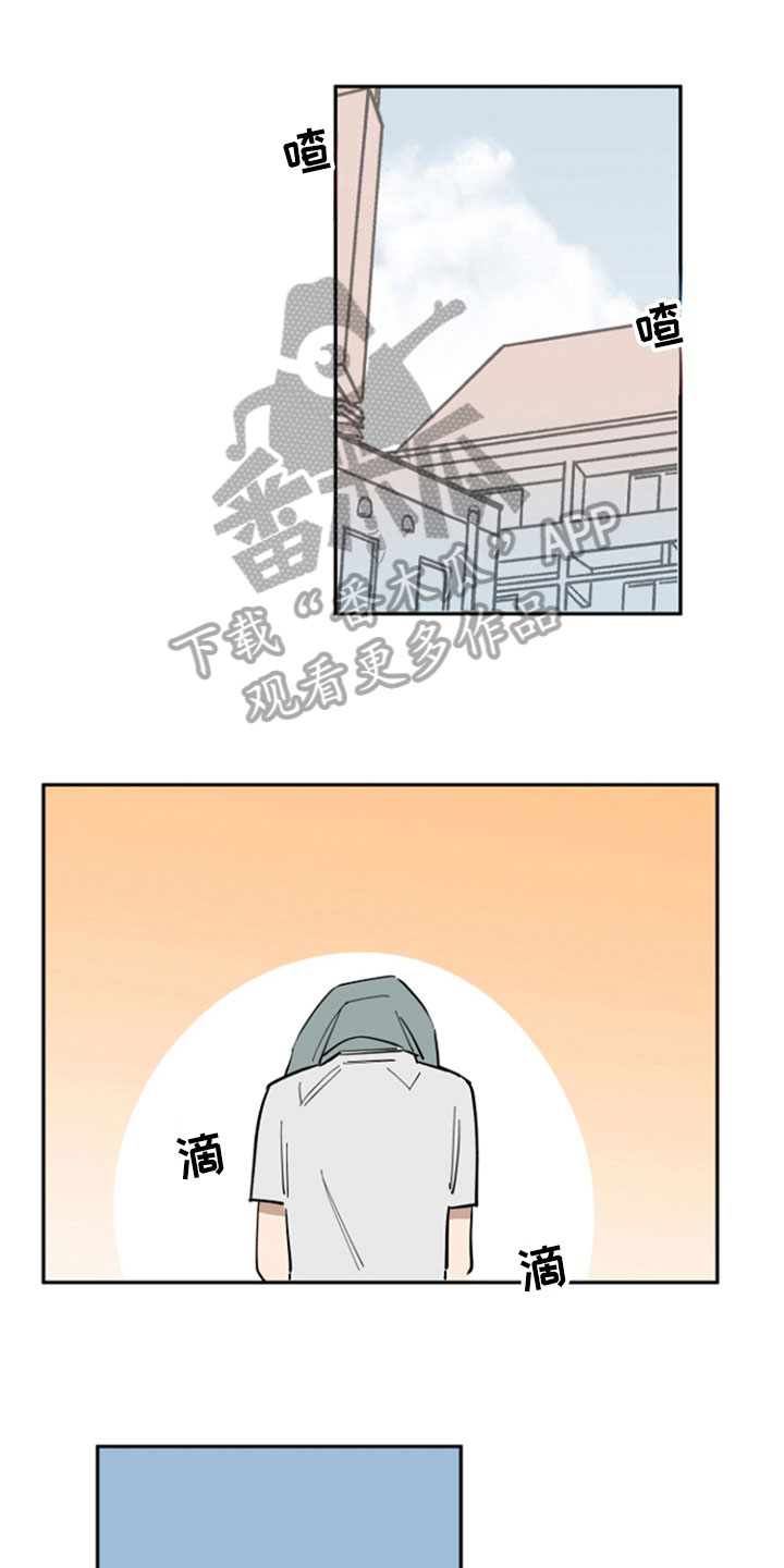 第18章：好事0