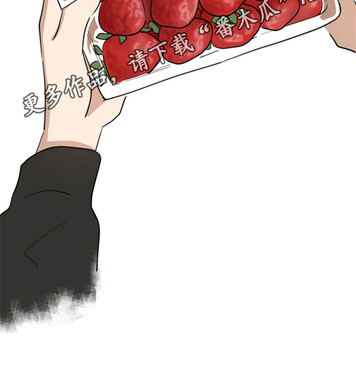 第8章：回礼15