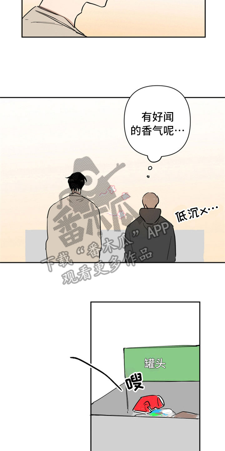 第9章：垃圾分类12