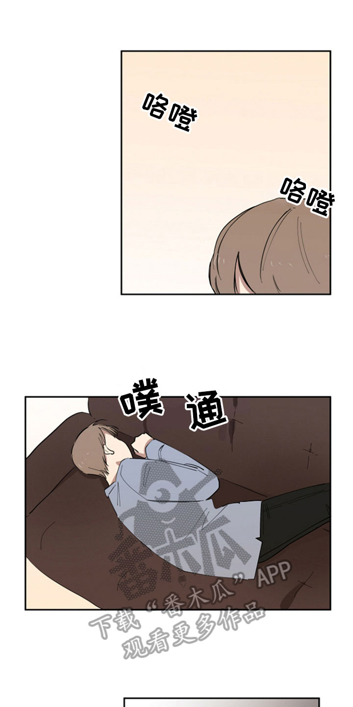 第30章：暗喜6