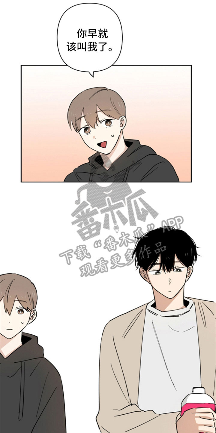 第9章：垃圾分类10