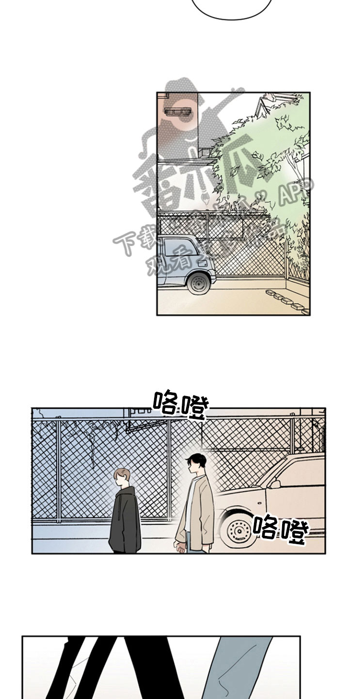 第10章：选择4