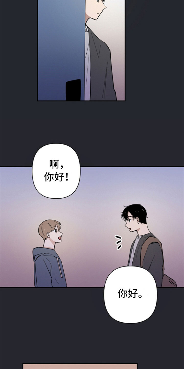 第6章：问责1