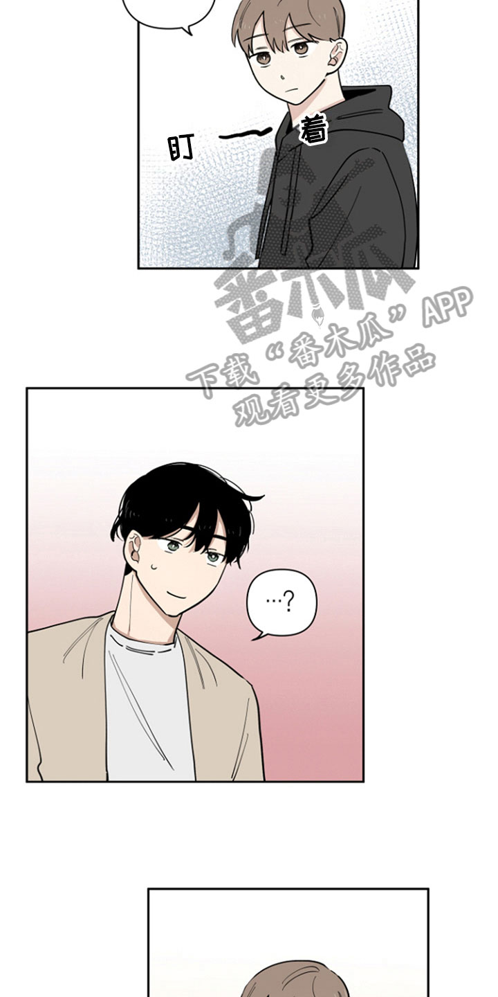 第10章：选择6