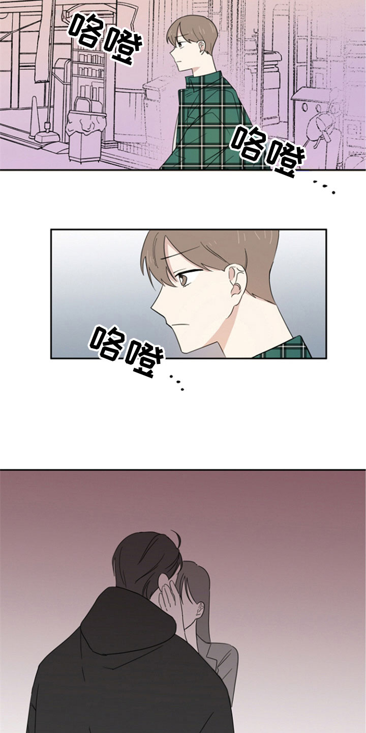 第2章：解释13