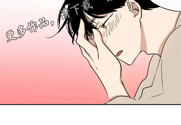 第9章：垃圾分类15