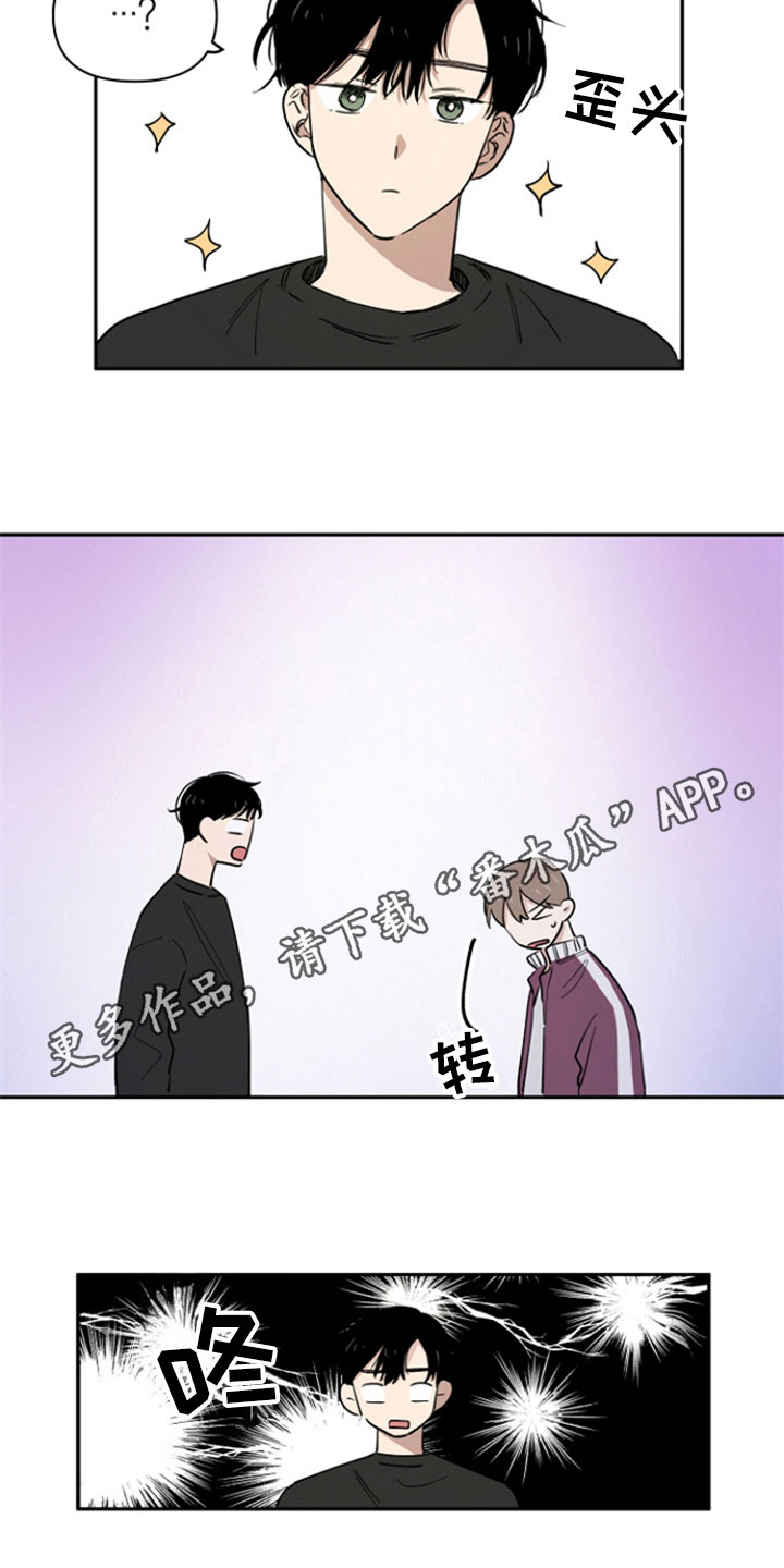 第6章：问责15