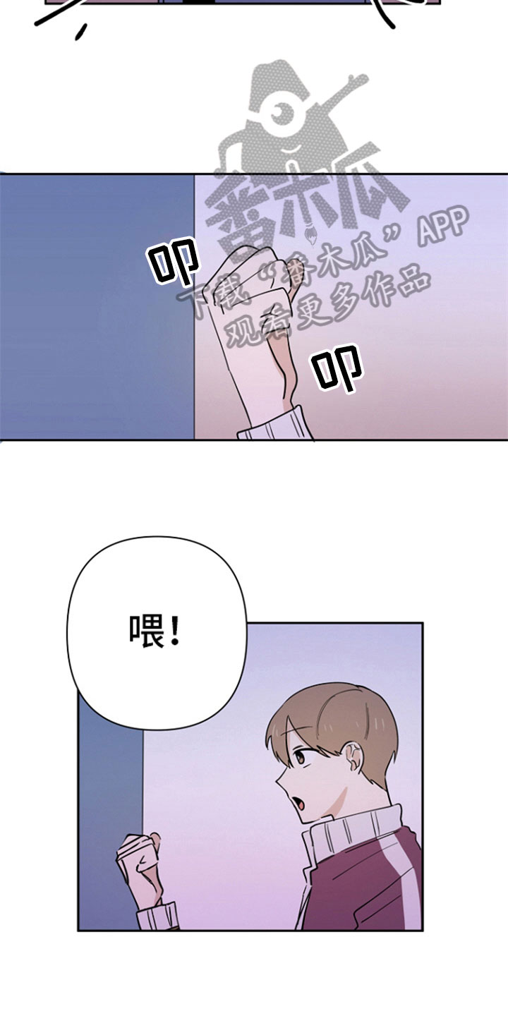 第6章：问责7