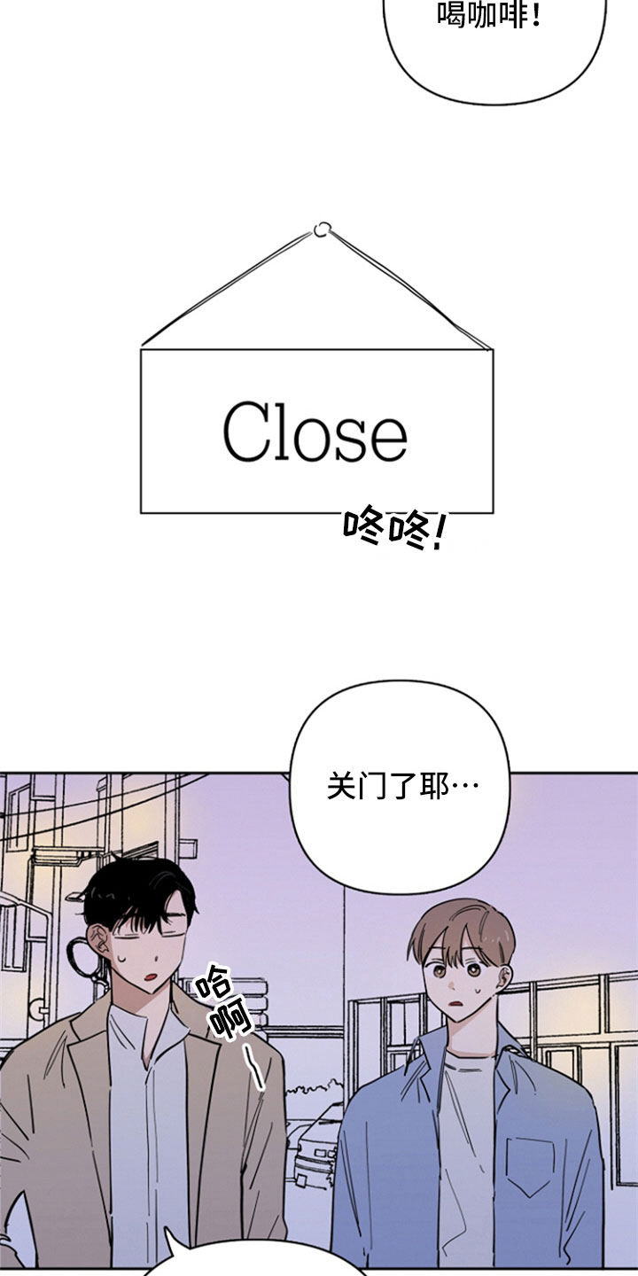 第20章：联系1